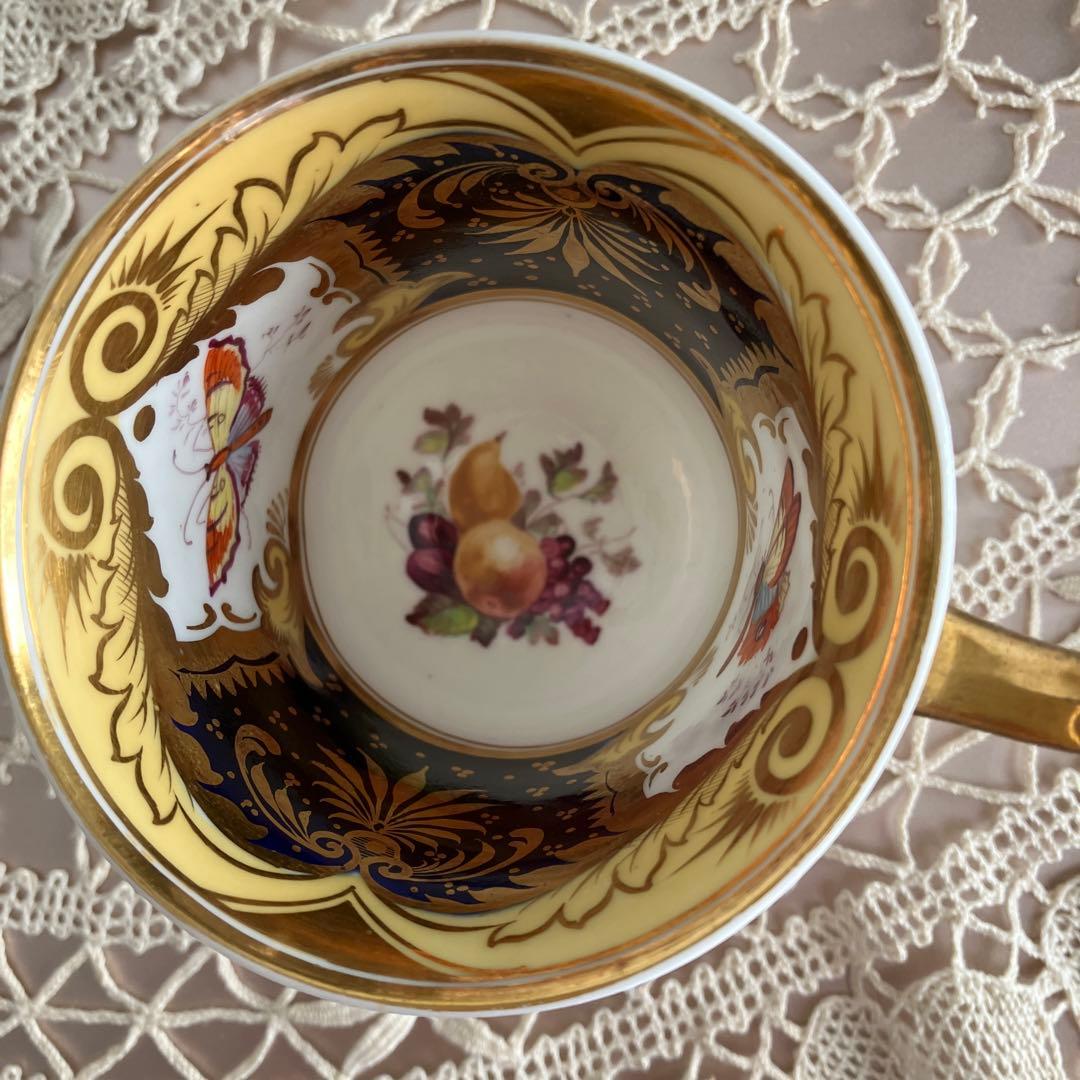 H&Rダニエル Thomas Steeleフルーツ紋トゥルートリオ