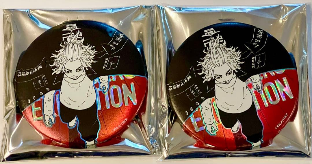 東京リベンジャーズ 台湾限定 高雄 佐野万次郎 缶バッジ 2個