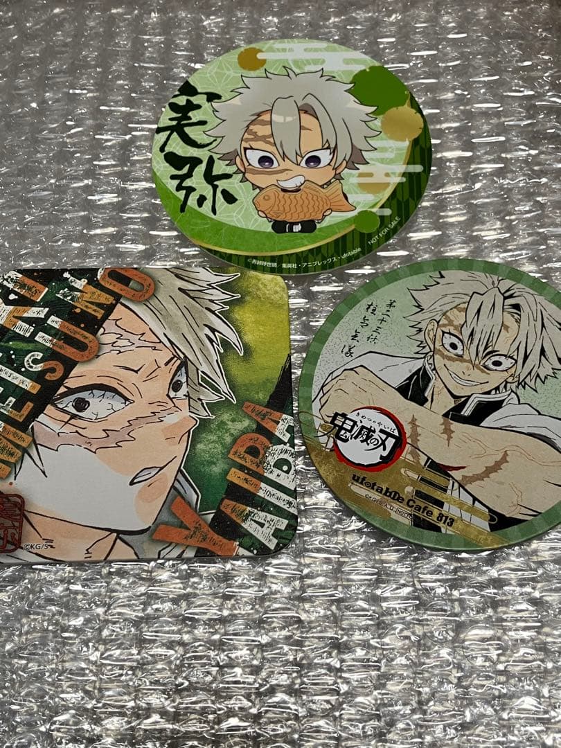 鬼滅の刃 コースター 不死川実弥 計3点 - メルカリ