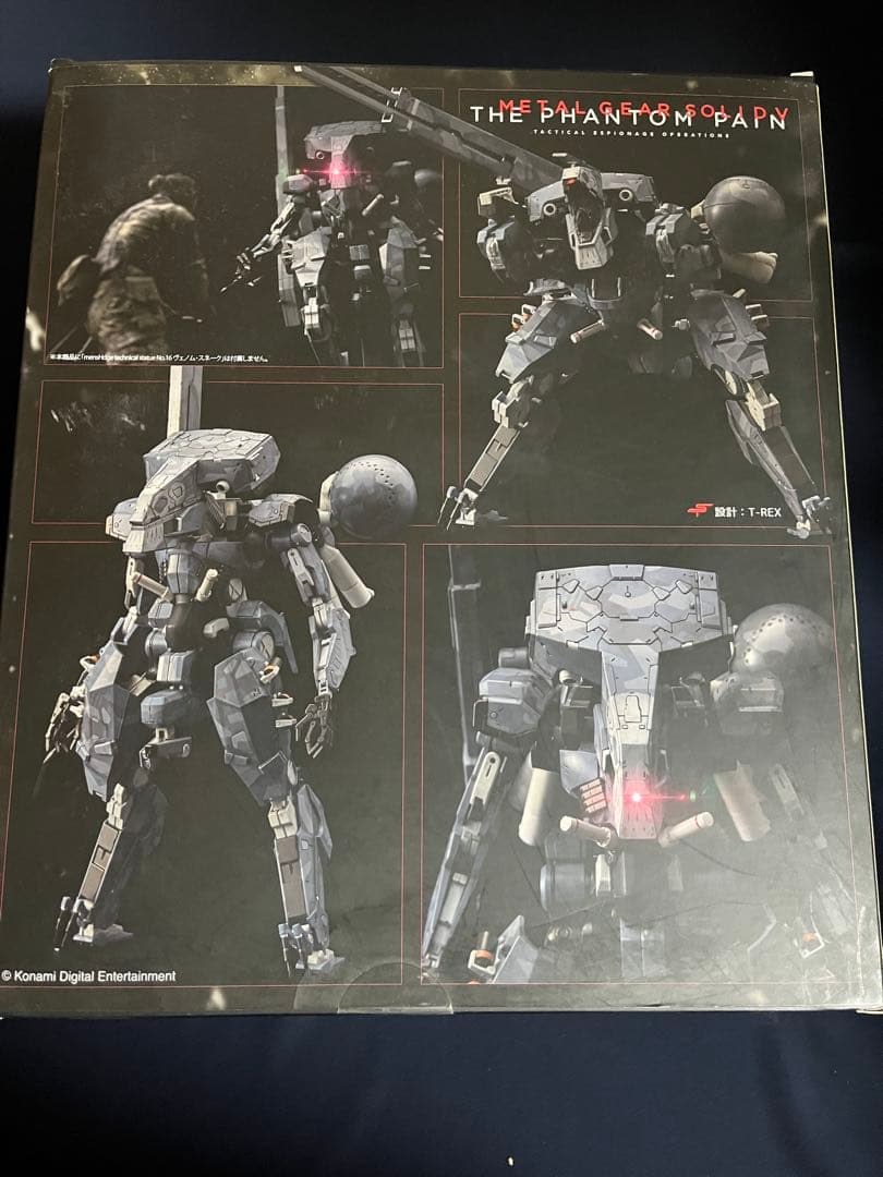 千値練　riobot ライオボット　メタルギアソリッド　サヘラントロプス