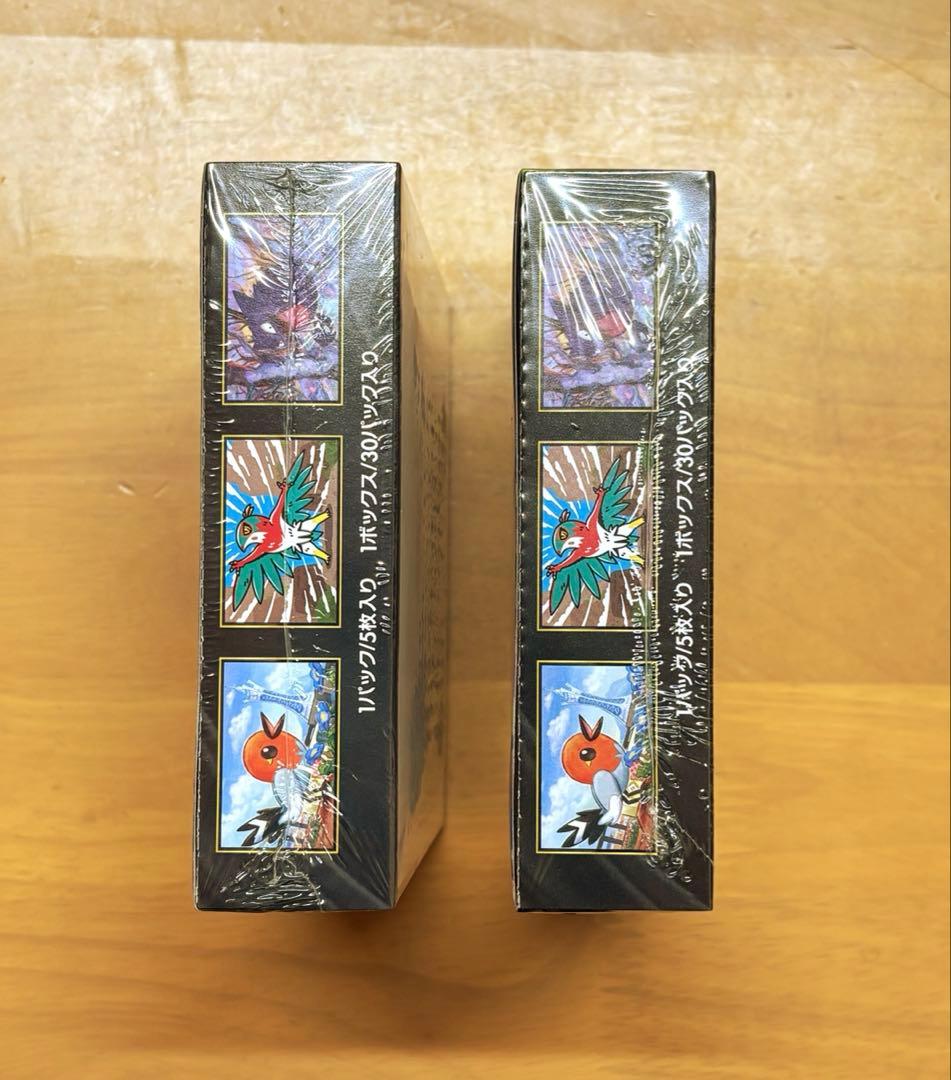 ポケモンカードゲーム ムニキスゼロ 未開封　シュリンク付き　2BOX