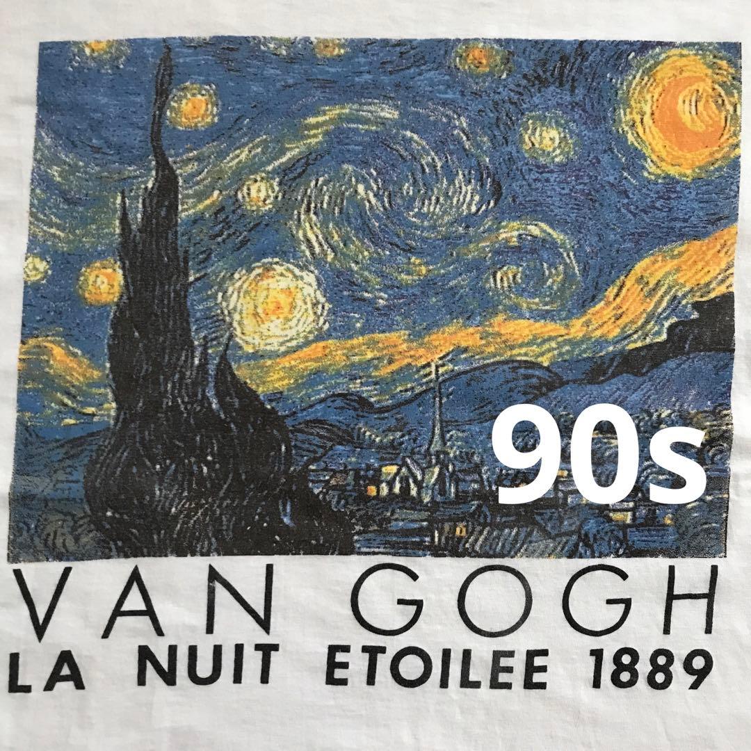 611 ゴッホ gogh 90年代ヴィンテージ Tシャツ アート