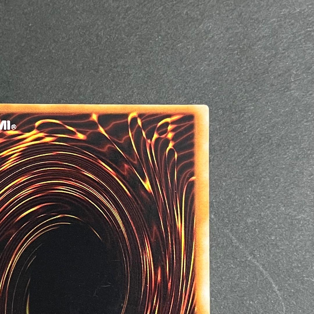 【美品】遊戯王カード ブラックマジシャン ウルトラ 初期 ②
