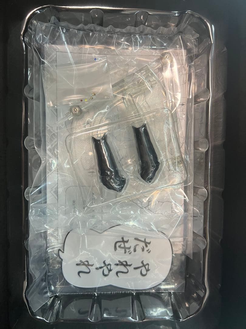 ジョジョの奇妙な冒険　超像可動　クリスタル限定版　空条承太郎　スワロフスキー