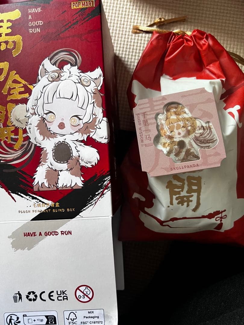 即発送 skullpanda Have A Good Run ぬいぐるみ