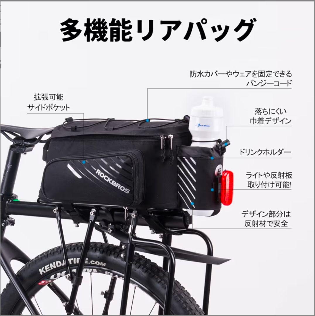 電動アシスト自転車 500W 20インチ折りたたみ 予備バッテリー付