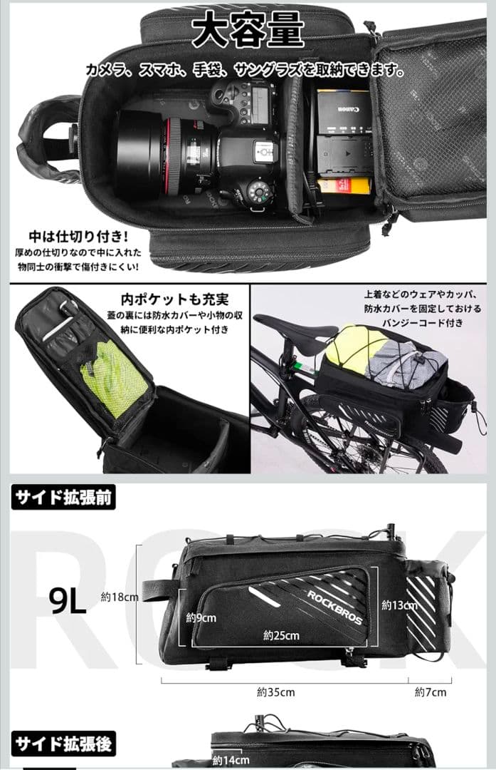 電動アシスト自転車 500W 20インチ折りたたみ 予備バッテリー付