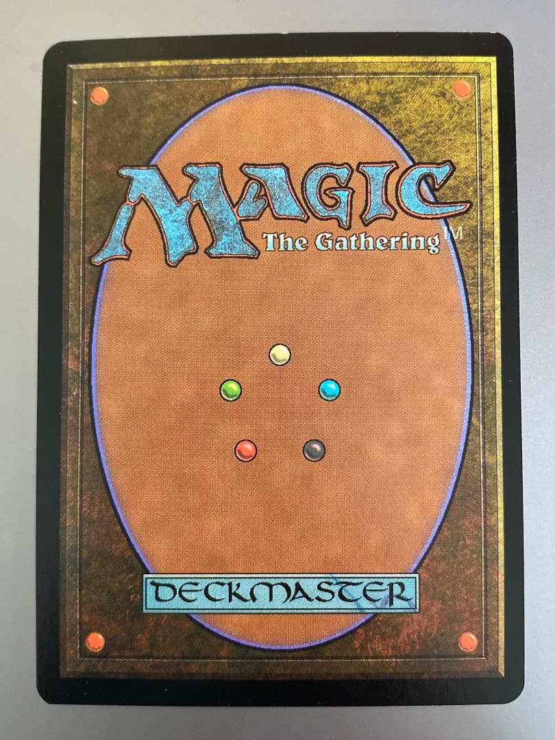 渦まく知識/Brainstorm FOIL MMQ 英語その1