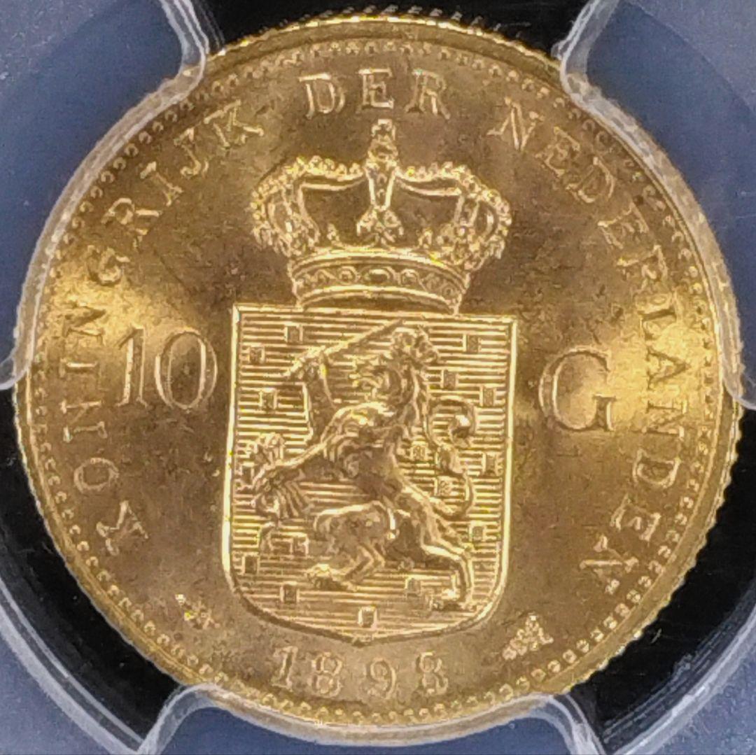 少女期《ウィルヘルミナ金貨 オランダ》1898年:高鑑定 MS62：超稀少！