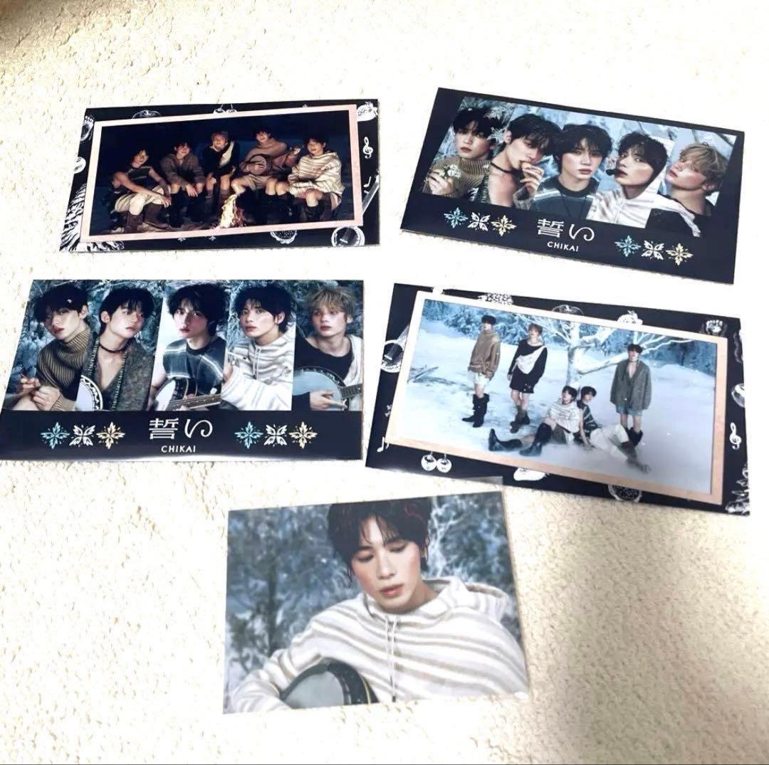 txt ダゴニャンキーリング初期　ペンライトカバー　TAEHYUNタオルdvd