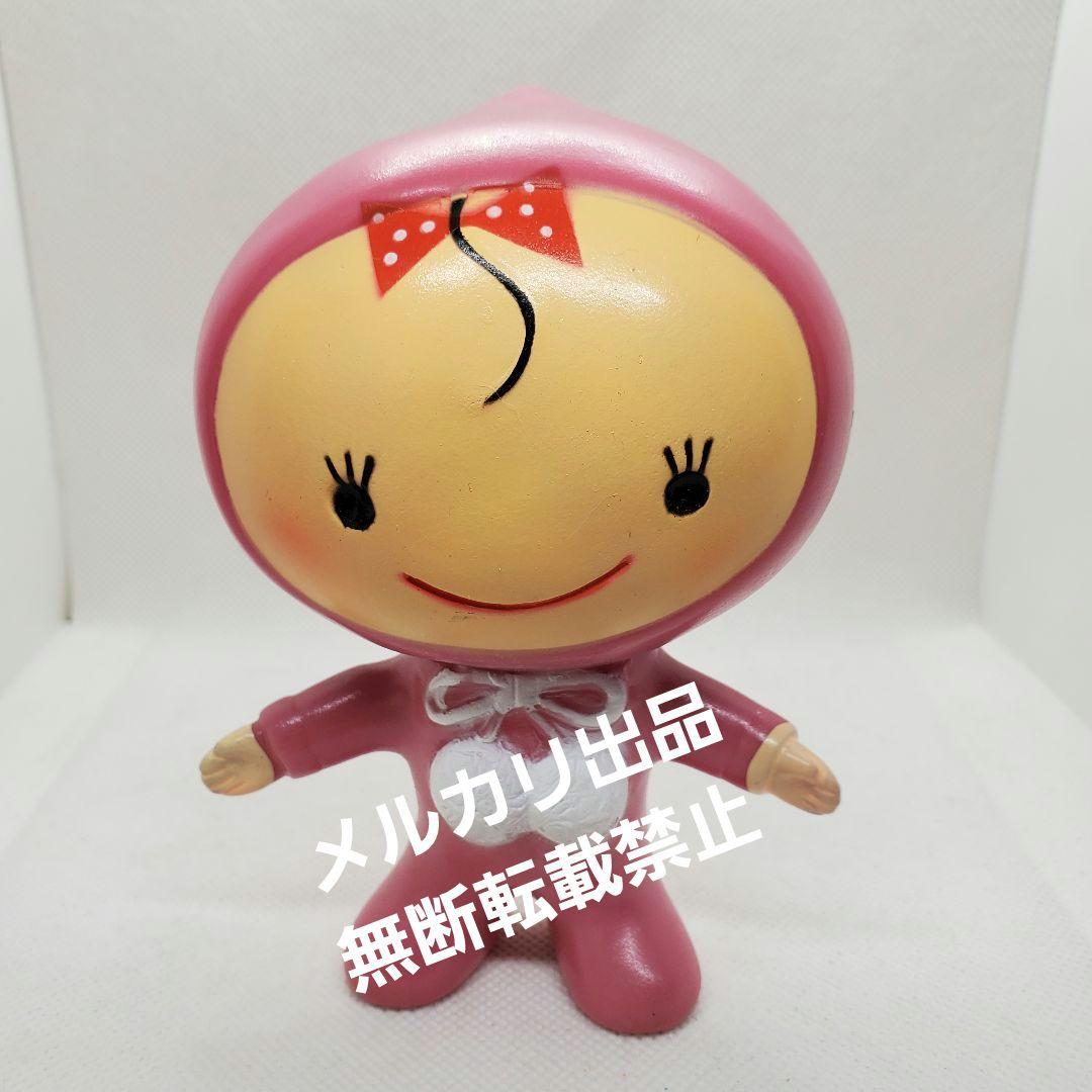 救心小児丸鳴き人形 笛付き ソフビ セット 箱付 モダンプラスチック