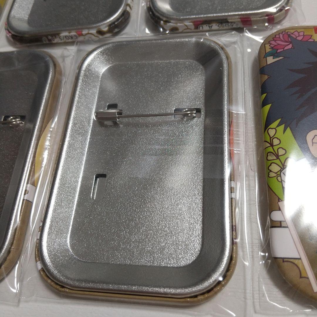 鬼滅の刃 まるかく缶バッジ 9個セット まとめ売り 時透無一郎 胡蝶しのぶ