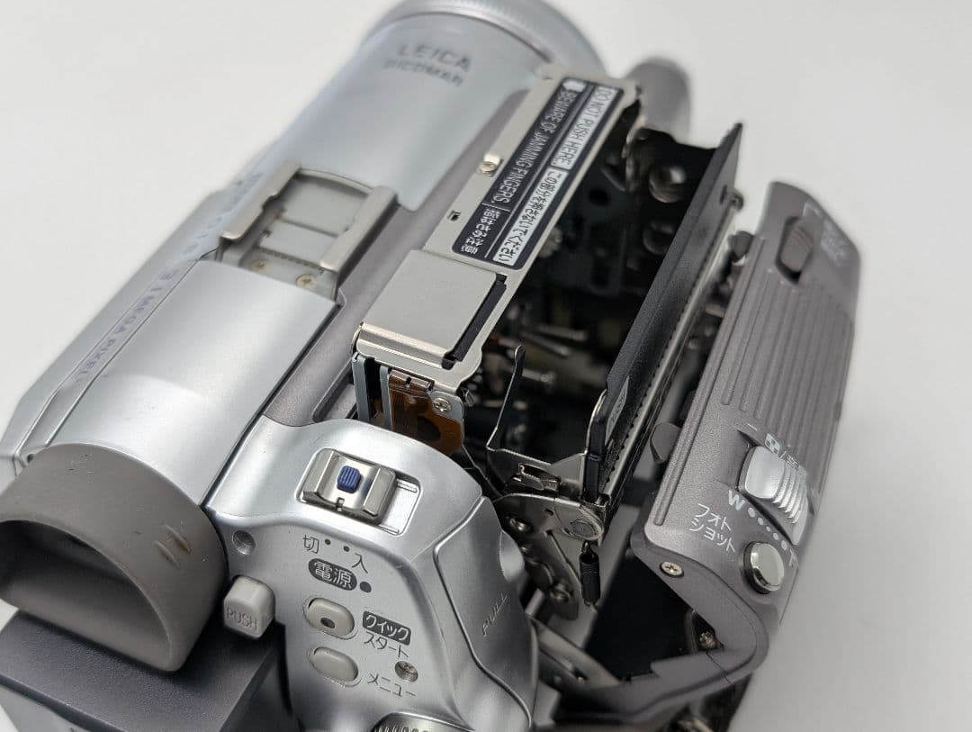 Panasonic miniDV テープ ビデオカメラ NV-GS250 - メルカリ