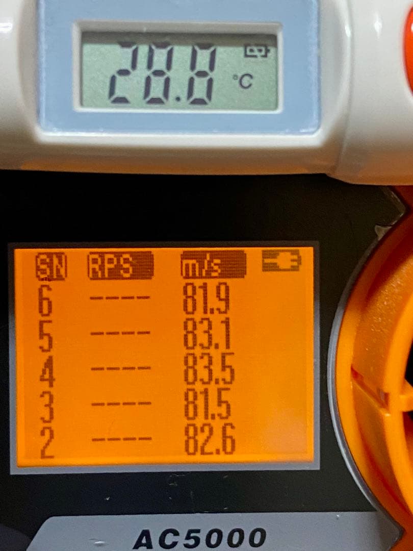 【セール】点検済　東京マルイ　グロック26アドバンス　ガスブロ