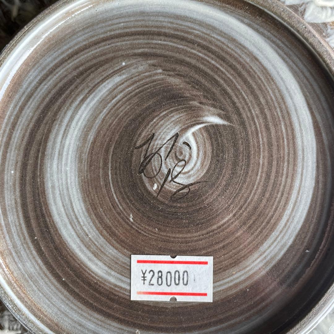 送料無料　十三代　横石臥牛　秀逸作　白鷺図　飾皿　現川焼　額皿　陶額