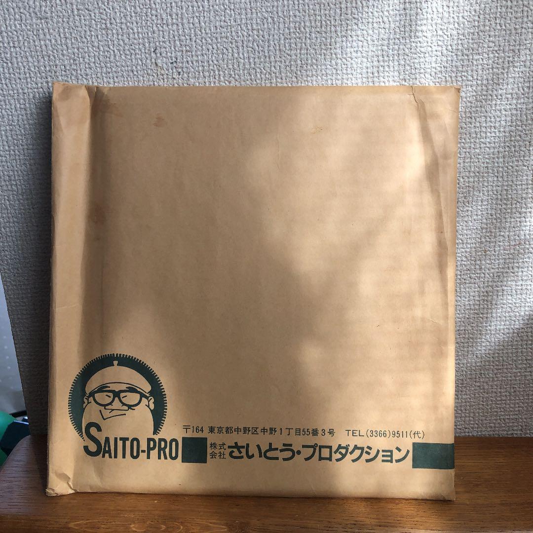 さいとうたかをゴルゴ１３複製色紙