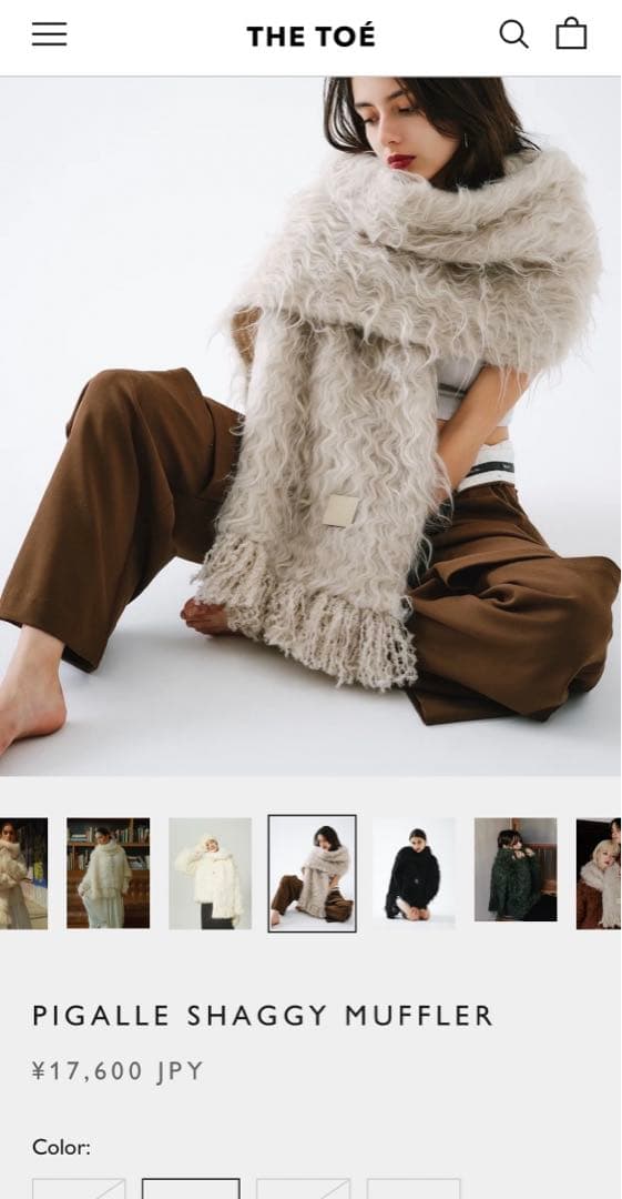 THE TOE PIGALLE SHAGGY MUFFLER