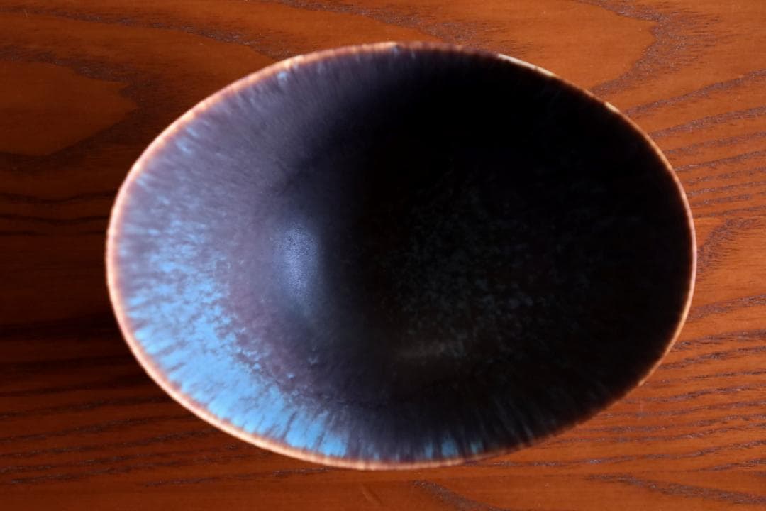 Gunnar Nylund グンナーニールンド ボウル 06942