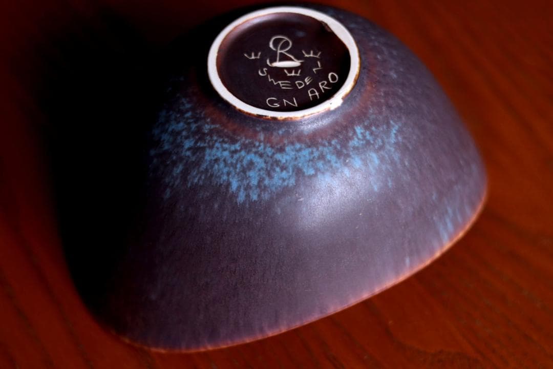 Gunnar Nylund グンナーニールンド ボウル 06942