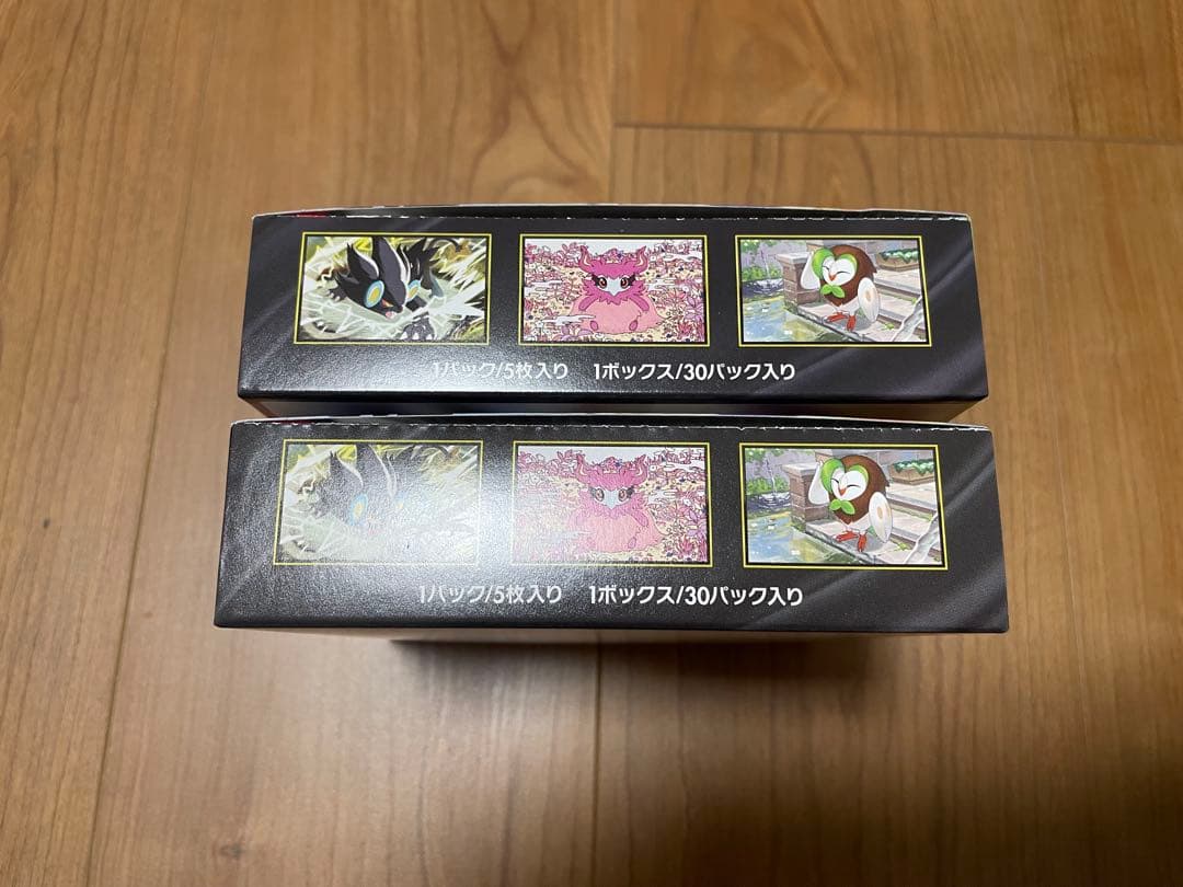 ムニキスゼロ シュリンクなし 新品未開封 2BOX ペリペリあり ペリペリ付き