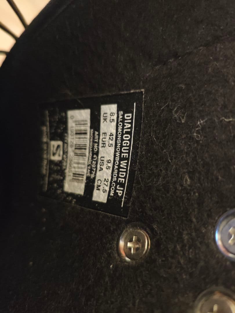 Salomon dialogue27.5 スノーボードブーツ サロモン