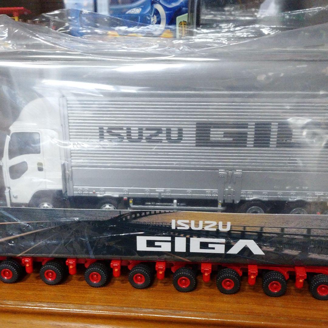 1/43・ISUZUギガトラックスケールモデル