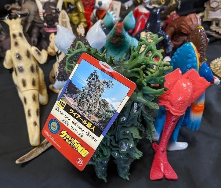 ウルトラセブン＆登場怪獣・宇宙人（バンダイ）ソフビ37体セット＋４