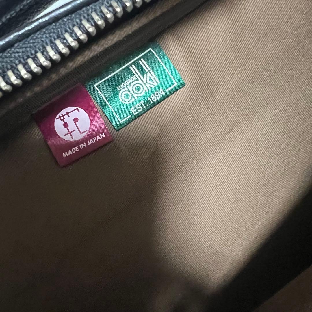 青木鞄 LugardNEVADA ラガードネバダ 2WAY ビジネスバック黒