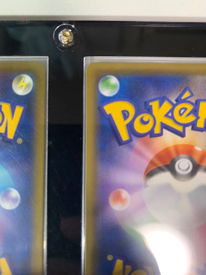 【ポケモンカード】マリィSR3枚セット