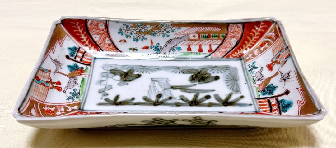 帝国軍人後援会 創立40周年記念 昭和11年 fの通販はau PAY マーケット