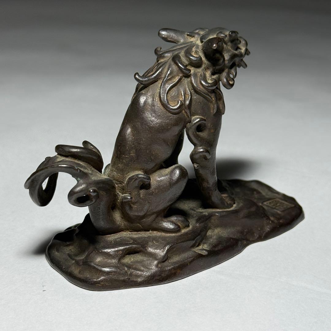 ◆ 銅獅子置物 【名取川雅司】作 斗鎮 文鎮 高岡銅器 ブロンズ 書道具 未使用