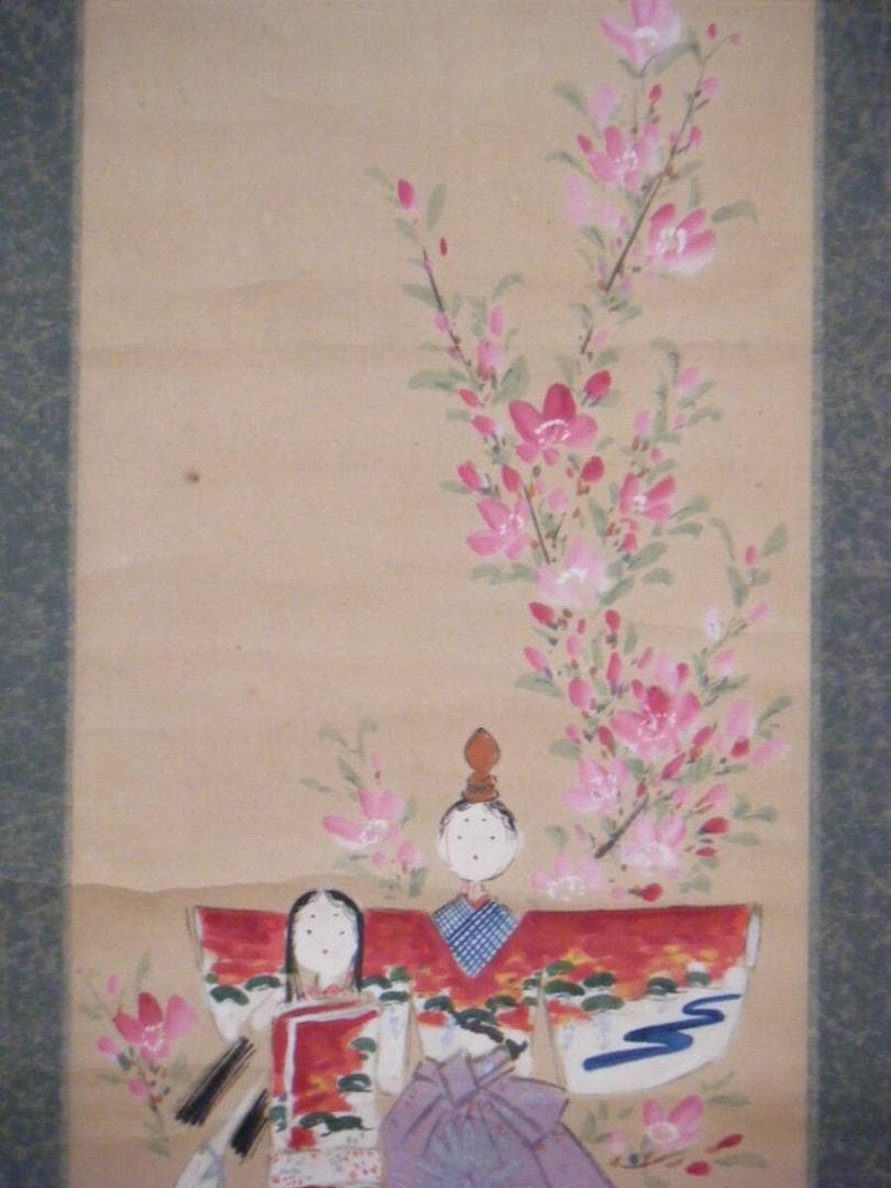 天津中国斎 掛け軸 鑑賞