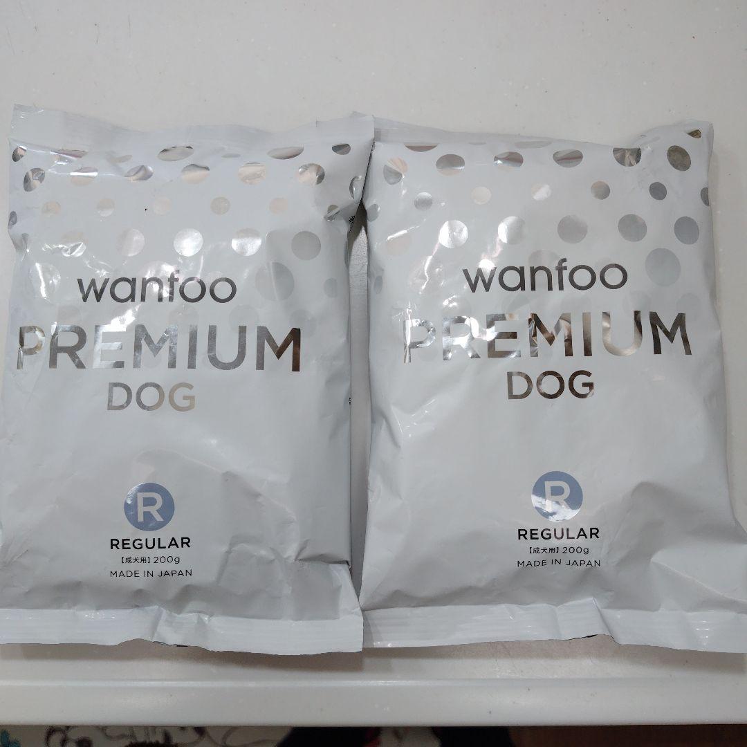 wanfoo PREMIUM DOG ドライフード 200g✕2袋 - メルカリ