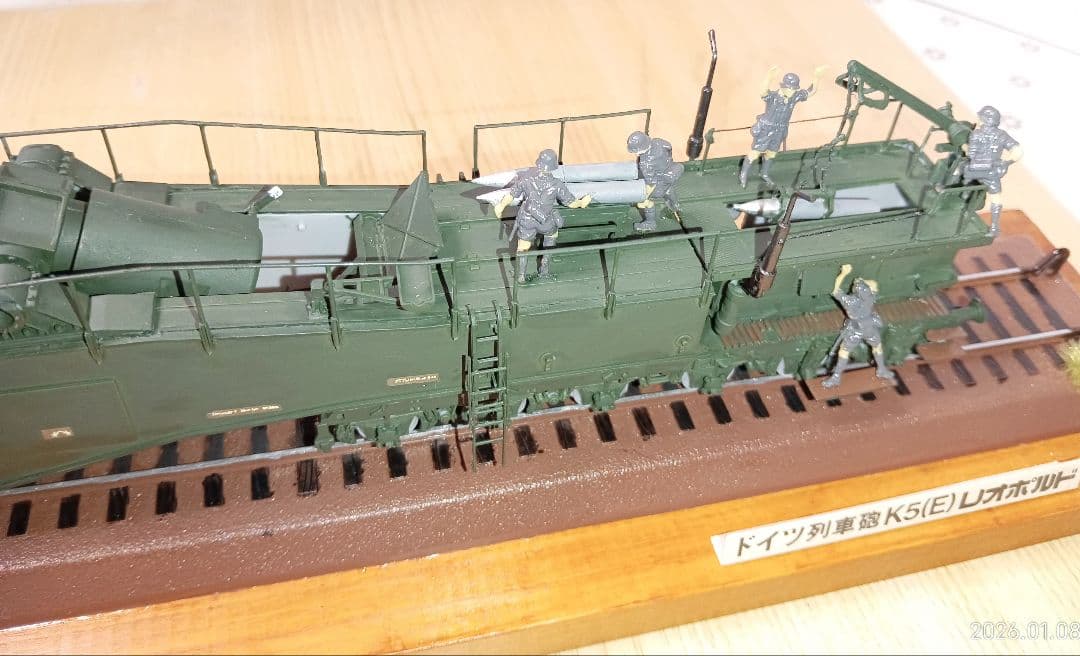 ドイツ列車砲 K5(E)レオポルド　展示台付き②