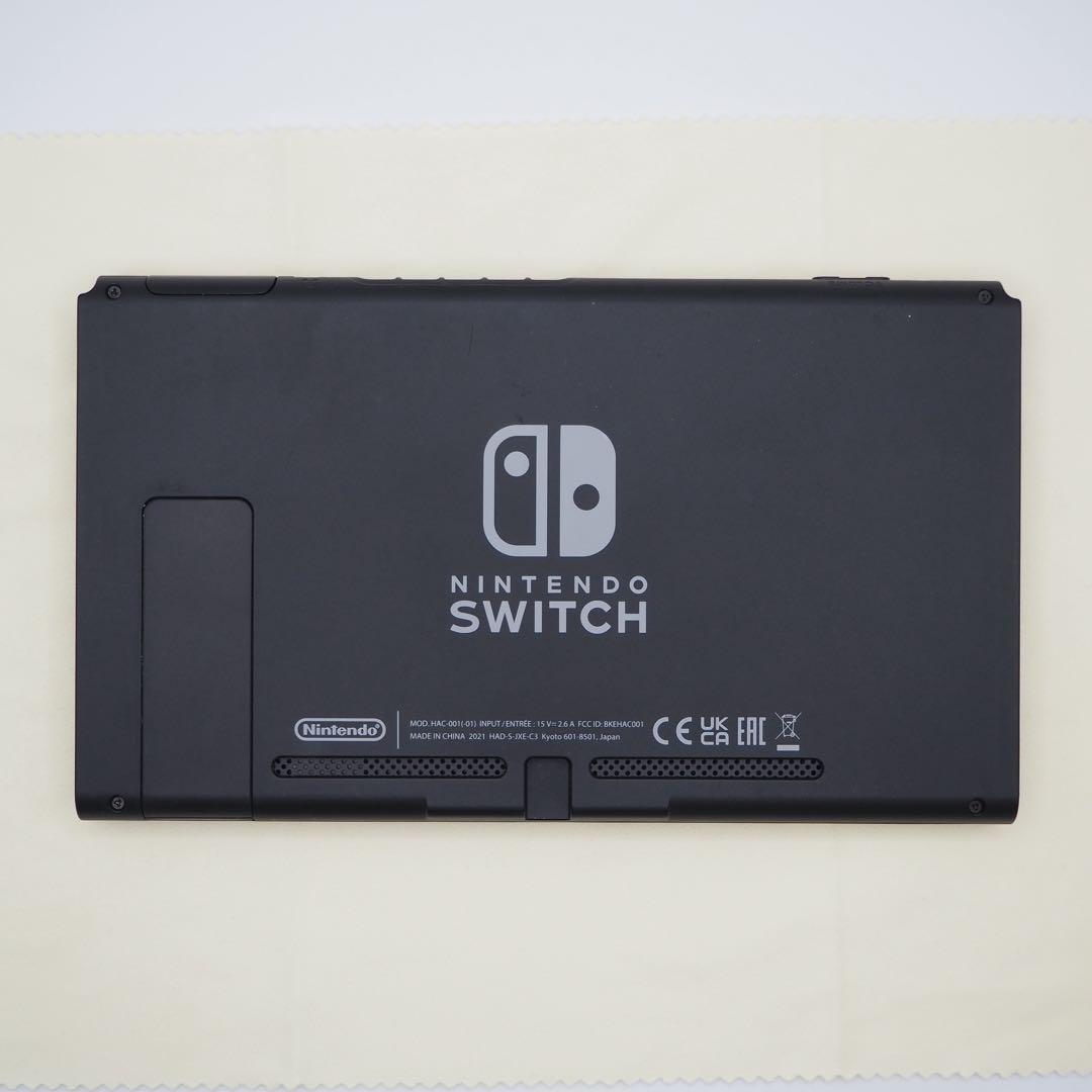 ニンテンドースイッチ　バッテリー拡張版　2021年製
