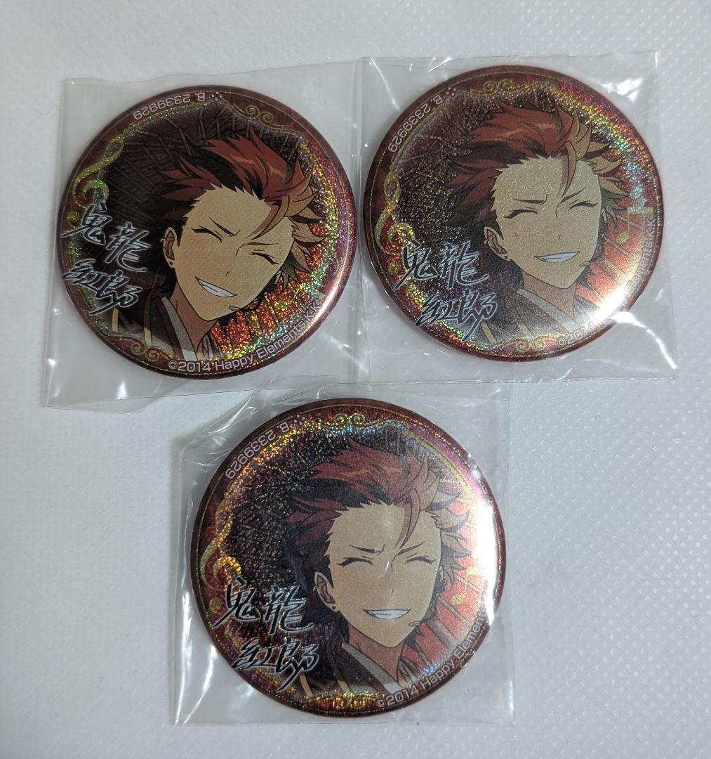 あんスタ カプセル缶バッジ 鬼龍紅郎 - メルカリ