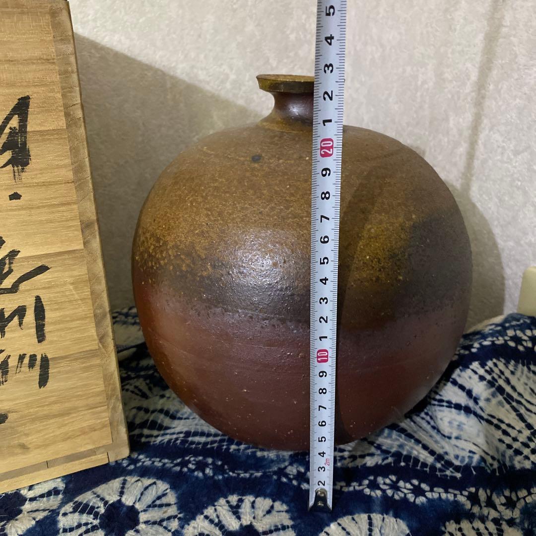 人間国宝 藤原雄 備前徳利形壺