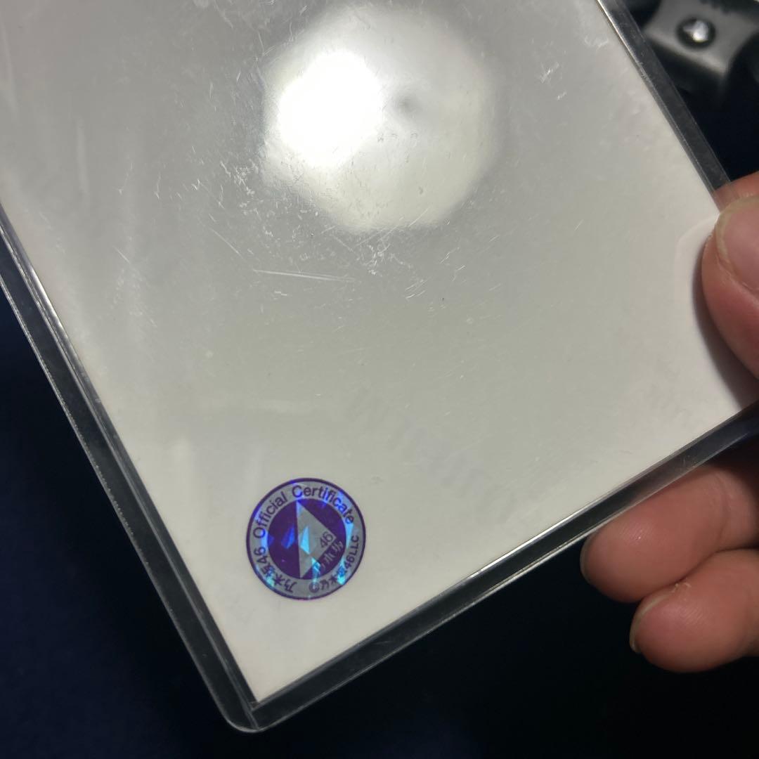 乃木坂46 山下美月 浴衣 直筆サイン