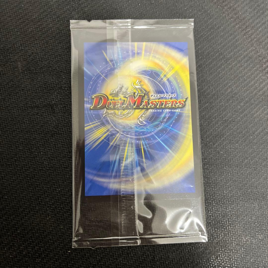 デュエルマスターズ　神アート　頂上混成ガリュディアス・モモミーズ “22”