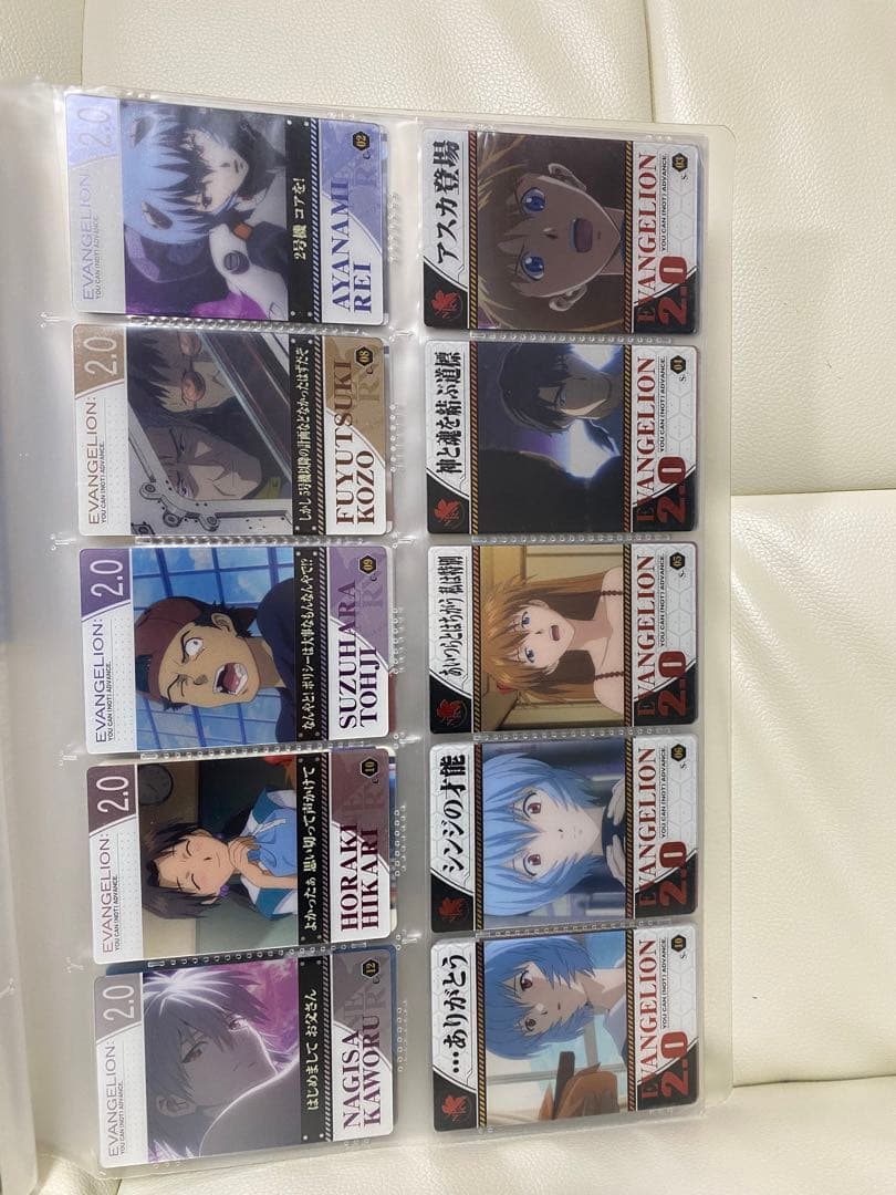 エヴァンゲリオン　ローソン版ウエハース　カード　90枚
