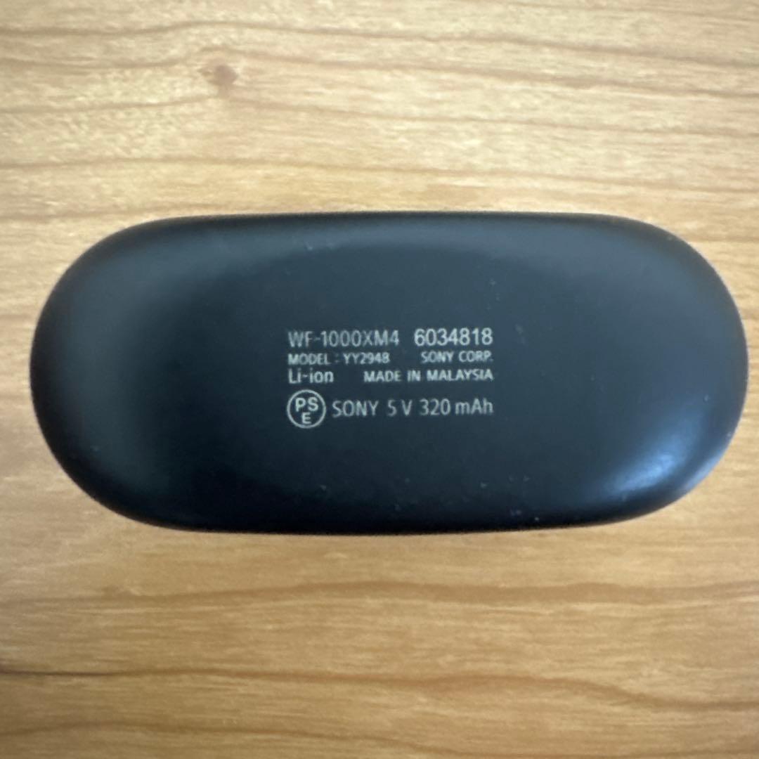 完品】WF-1000XM4 ソニーワイヤレスイヤホン シリコンケーキ付き