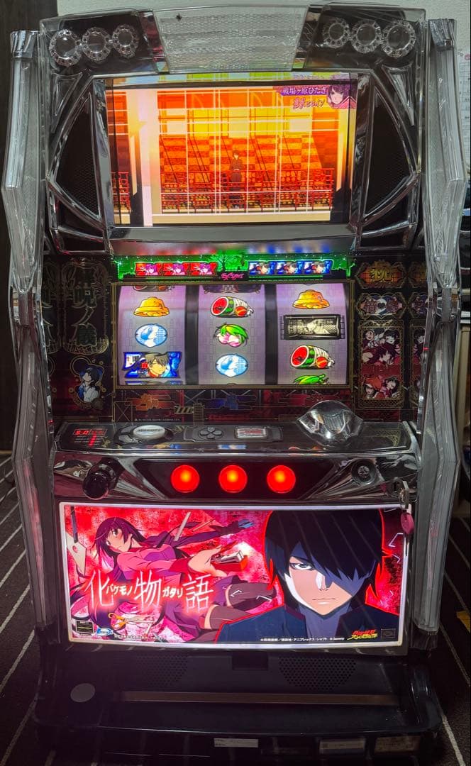 化物語 スロット　実機 Yahoo!オークション -「化物語 実機」(パチンコ、パチスロ) の落札相場