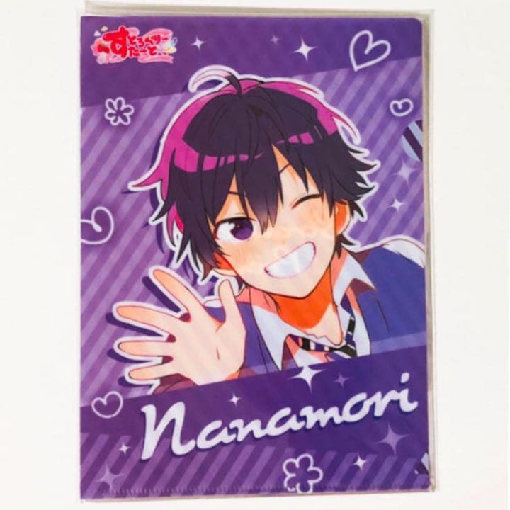 新品☆すとぷり☆すとろべりーすたーと☆特典