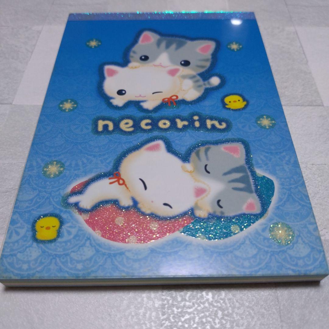 美品 サンエックス necoriメモ帳 - メルカリ