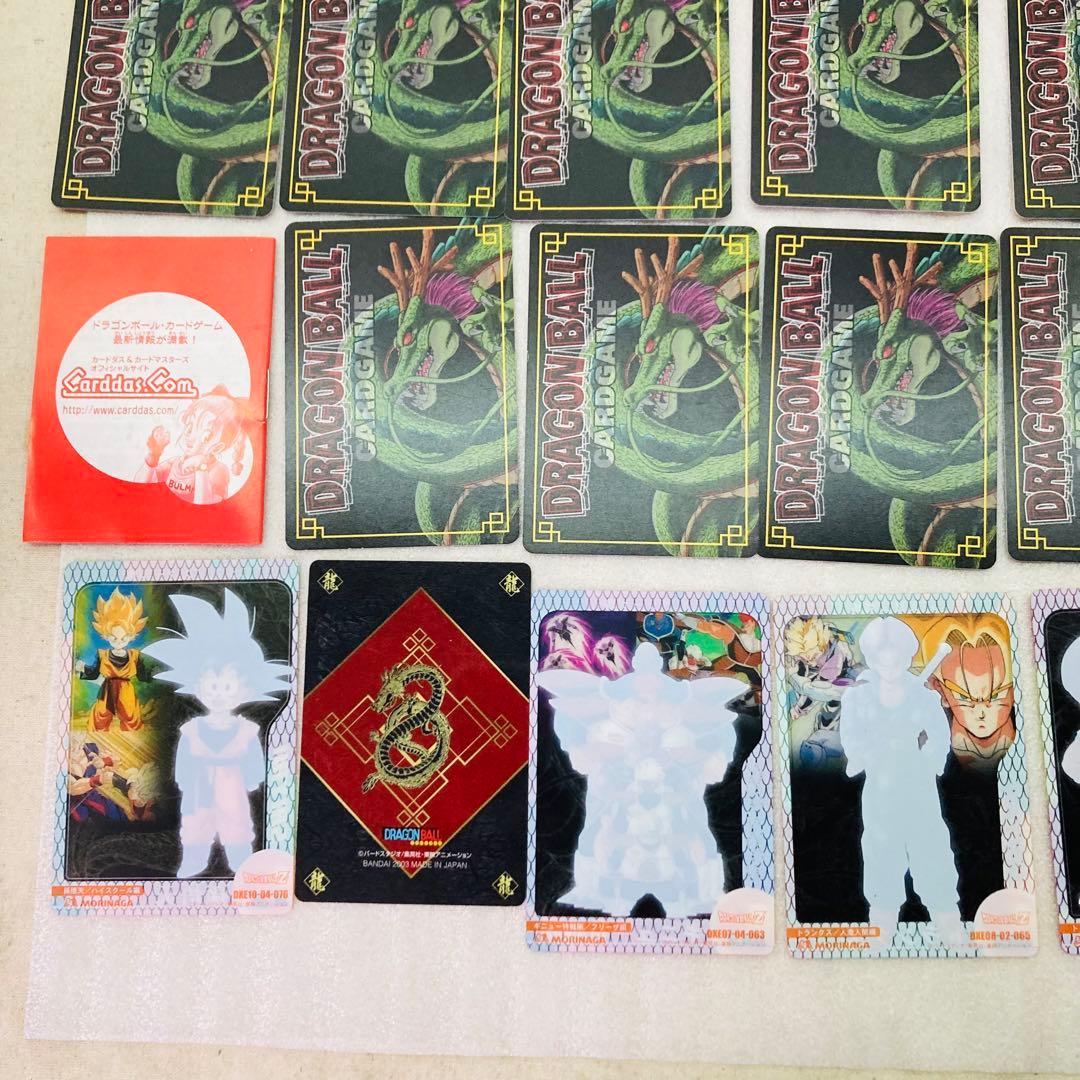 37枚セット☆キラカードあり】ドラゴンボール カードダス バンダイ D3