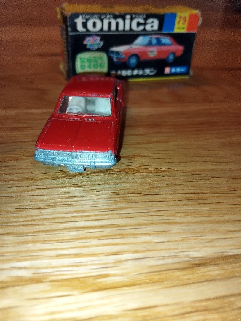 希少　緊急指令10-410-10 ギャラン　黒箱　トミカ