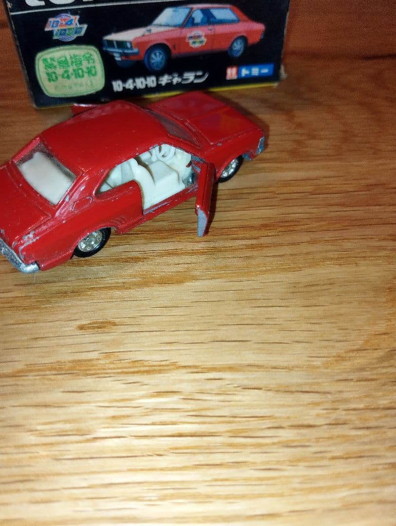 希少　緊急指令10-410-10 ギャラン　黒箱　トミカ