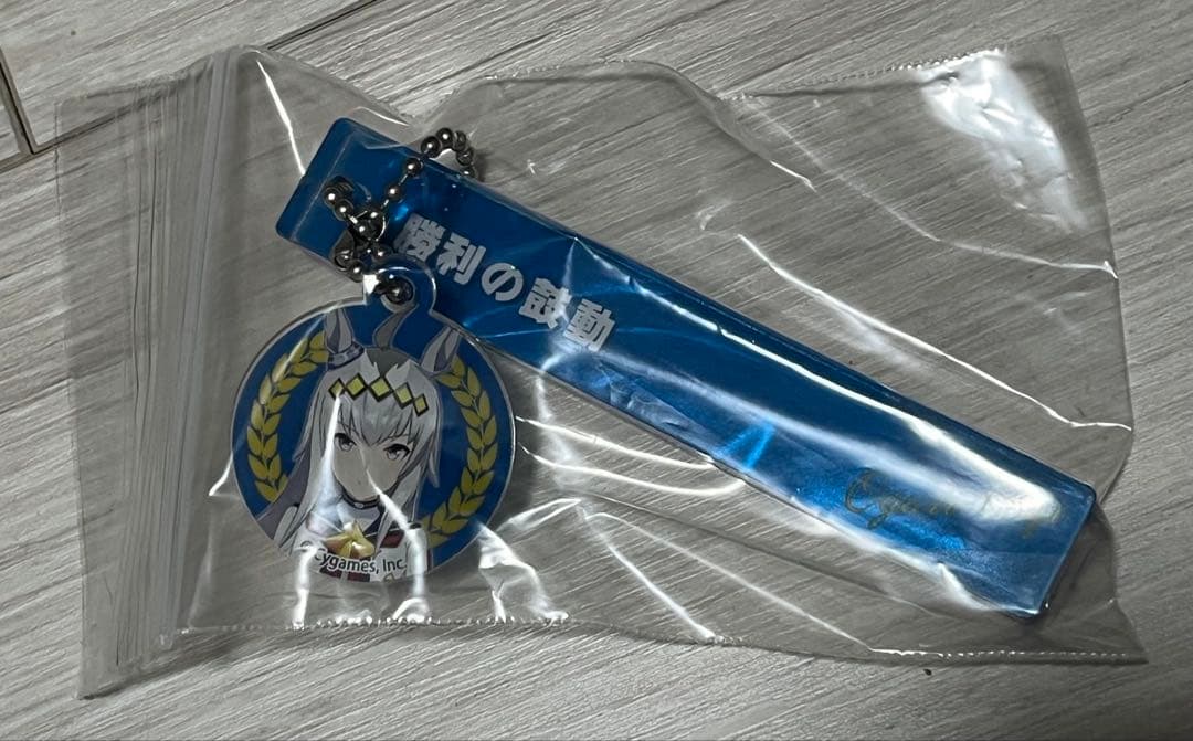 あんスタ 大神晃牙 フィーチャー2 缶バッジ 開花前 25個 セット