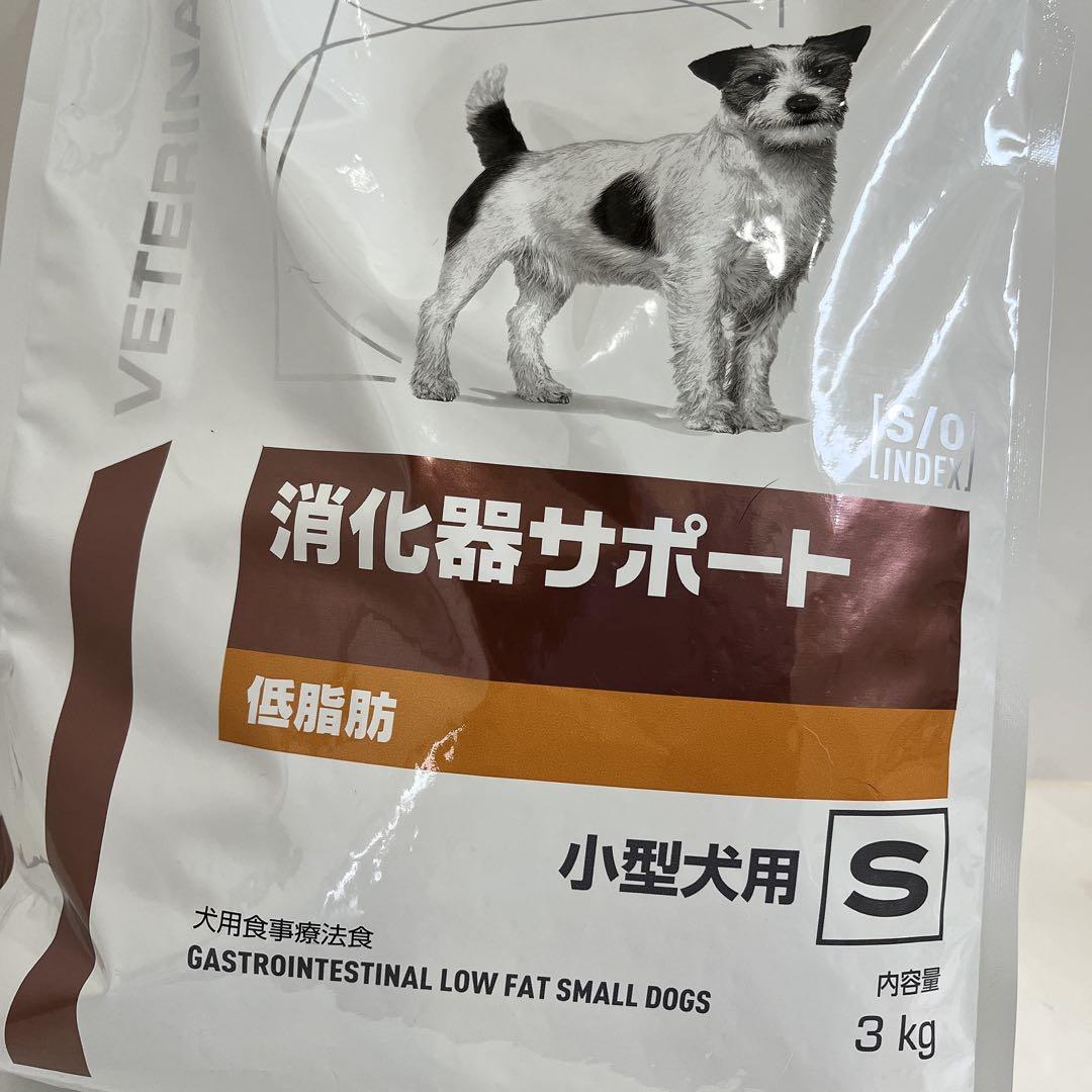 ユリナリー-S/O 低分子プロテイン 小粒3kg