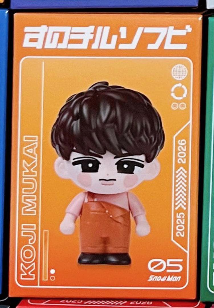 Man LIVE TOUR ON すのチルソフビ 阿部亮平